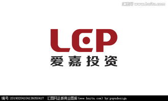 投資公司logo設(shè)計(jì)圖片素材,設(shè)計(jì)懸賞,匯圖網(wǎng)