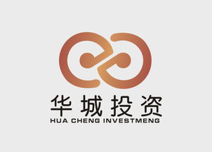 華城投資公司標(biāo)志設(shè)計(jì)